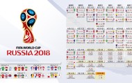 开云-大坂直美新规争议持续，阿森纳赛场内外风波不断